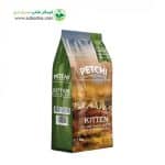 غذای خشک پرمیوم بچه گربه برند پتچی مدل Petchi Kitten Chicken & Fish باطعم مرغ و ماهی وزن 1.7 کیلوگرم