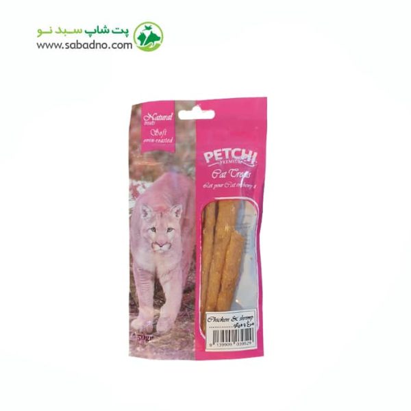 تشویقی نرم گربه پتچی مدل مرغ و میگو وزن 50 گرم