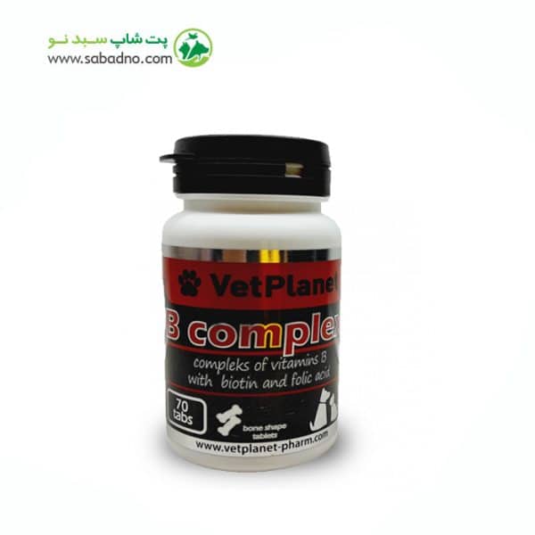 قرص مکمل ب کمپلکس سگ و گربه برند وت پلانت 70 عددی مدل B complex