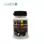 قرص مکمل پوست و مو سگ و گربه برند وت پلانت 70 عددی مدل Skin & Coat