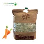 علوفه بسته بندی برند هپی بانی Happy Bunny مدل Carrot fodder با طعم هویج وزن 1 کیلوگرم