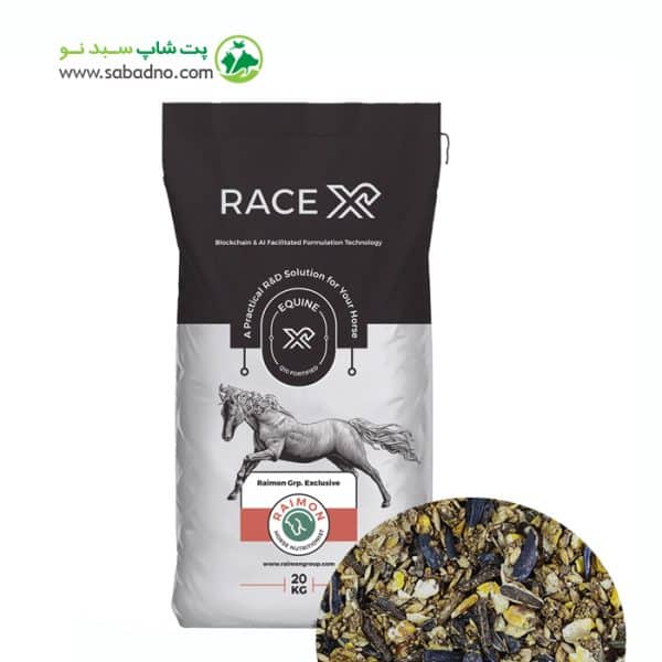 خوراک تخصصی اسب کورس رایمون مدل ریس ایکس | ™RaceX وزن 20 کیلوگرم