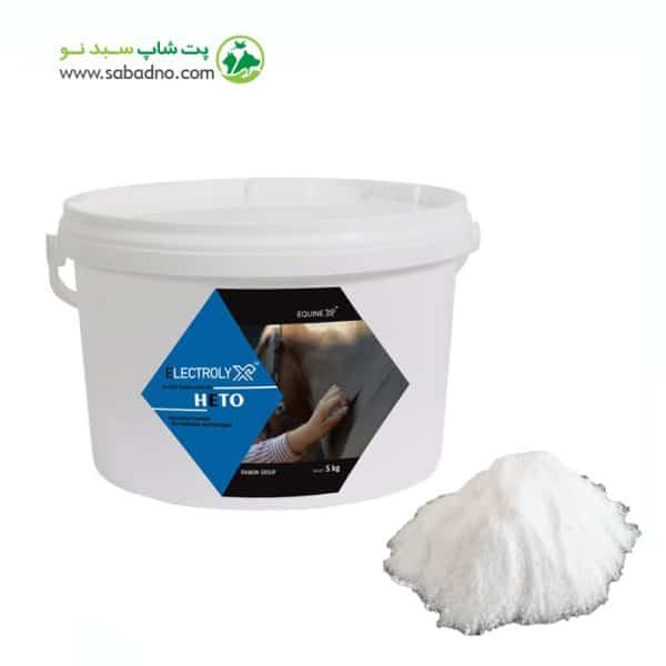 مکمل ترکیب الکترولیت ویتامین C و ویتامین E برای اسب های ورزشی رایمون مدل الکترولیکس | ™ElectrolyX در دو وزن 3 کیلوگرم