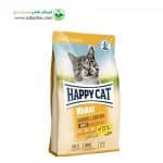 غذای خشک گربه بالغ برند هپی کت مدل Happy Cat HairBall با طعم گوشت ، مرغ وزن 10 کیلوگرم