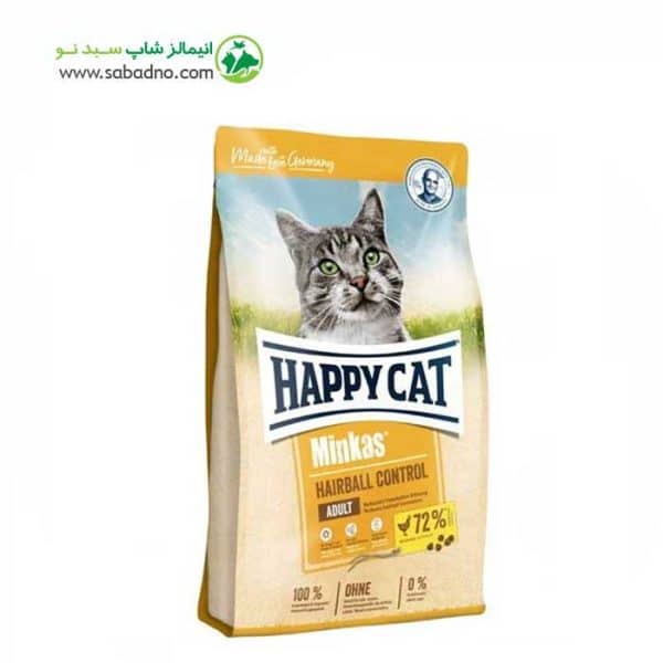 غذای خشک گربه بالغ برند هپی کت مدل Happy Cat HairBall با طعم گوشت ، مرغ وزن 10 کیلوگرم