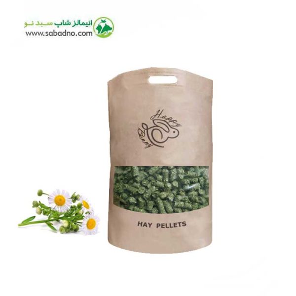 پلت یونجه برند هپی بانی Happy Bunny مدل Chamomile hay pellets با طعم گل بابونه وزن 500 گرم
