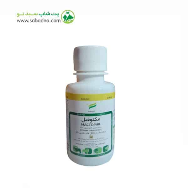 سم مکتوفیل 10% مخصوص مبارزه با انواع حشرات مزاحم ، انگل ها ، شپش ، کنه و جرب برند فاراد وزن 100 سی سی
