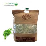 علوفه بسته بندی برند هپی بانیHappy Bunny مدل Parsley fodder با طعم جعفری وزن 1 کیلوگرم