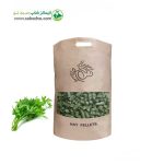 پلت یونجه برند هپی بانی Happy Bunny مدل Parsley alfalfa pellets با طعم جعفری وزن 500 گرم
