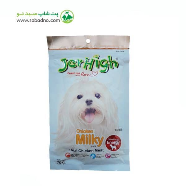 تشویقی سگ برند جرهای طعم شیری مدل Jerhigh Chicken Miky وزن 70 گرم