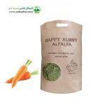 یونجه برند هپی بانی Happy Bunny مدل Alfalfa Carrot یونجه با طعم هویج وزن 1 کیلوگرم