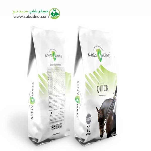 خوراک آجیلی مخصوص اسب های استقامت و چوگان برند رویان هورس مدل Quick وزن 20 کیلوگرم