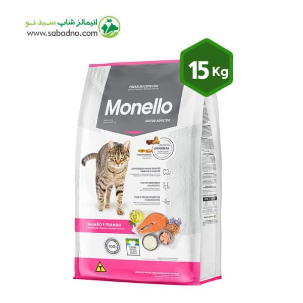 غذای خشک گربه بالغ برند مونلو مدل Monello Mix Salmon & Chicken با طعم مرغ و ماهی سالمون وزن 15 کیلوگرم