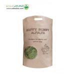یونجه ساده برند هپی بانی Happy Bunny مدل Alfalfa  وزن 1 کیلوگرم