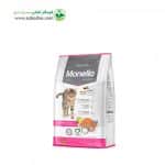 غذای خشک گربه بالغ برند مونلو مدل Monello Mix Salmon & Chicke با طعم مرغ و ماهی سالمون وزن 1 کیلوگرم