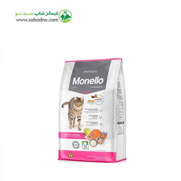 غذای خشک گربه بالغ برند مونلو مدل Monello Mix Salmon & Chicke با طعم مرغ و ماهی سالمون وزن 1 کیلوگرم