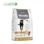 غذای خشک سگ بالغ برند مونلو مدل تردیشنال Monello traditional با طعم گوشت ، مرغ ، برنج وزن 15 کیلوگرم