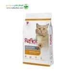 غذای خشک گربه بالغ برند رفلکس مدل گربه بالغ Reflex Adult Cat با طعم مرغ و برنج وزن 15 کیلوگرم