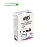 شیر خشک جایگزین شیر سگ و گربه برند کاکو وزن 450 گرم