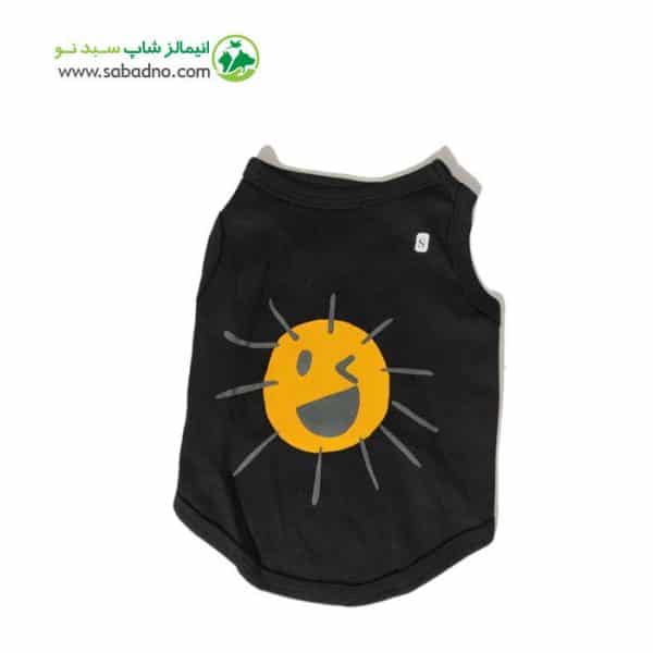 تاپ سگ برند مریلند - Merryland مدل SUN