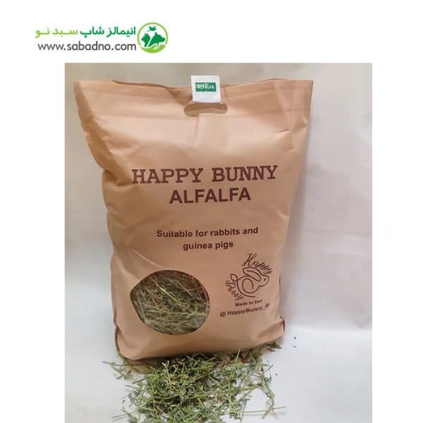 یونجه Alfalfa برند هپی بانی Happy Bunny در 3 طعم مختلف وزن 1 کیلوگرم