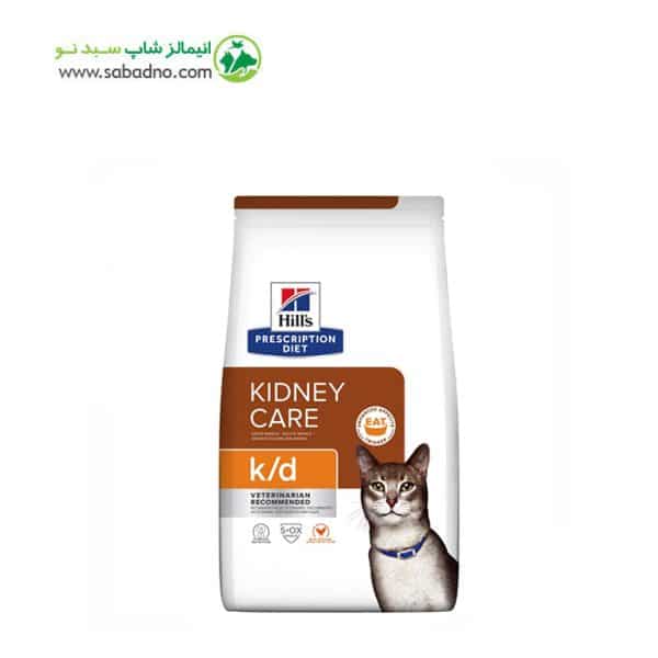 غذای خشک گربه بالغ مراقبت کلیه برند هیلز مدل Hill’s Kidney Care با طعم تن Tuna وزن 1.5 کیلوگرم