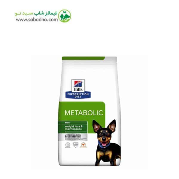 غذای خشک سگ بالغ نژاد کوچک برندهیلز مدل Hill’s Prescription Diet Metabolic طعم مرغ Chicken وزن 1 کیلوگرم