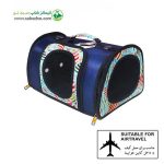 کیف حمل فضایی سگ و گربه مخصوص هواپیما برند دنیل مدل Shadow کدLD31
