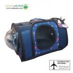 کیف حمل فضایی سگ و گربه مناسب کابین هواپیما برند دنیل مدل MOON کد LD32