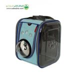 کیف کوله حمل سگ و گربه دو طرف شفاف حباب دار برند دنیل مدل King کد LD36_SI