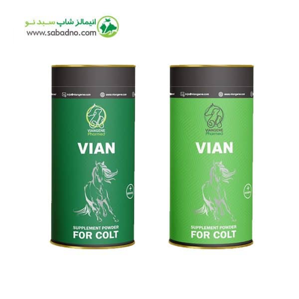 مکمل( ویتامینه،‌معدنی) کره اسب برند ویانVIAN مدل Horse foal supplement قوطی دوقلو 2kg+2kg