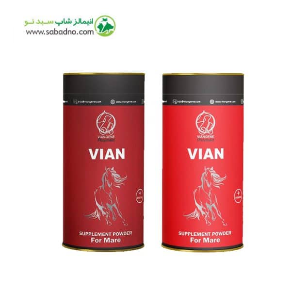مکمل( ویتامینه،‌معدنی) مادیان برند ویانVIAN مدل supplement mares قوطی دوقلو 2kg+2kg