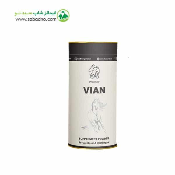 مکمل تقویت مفاصل اسب برند ویان VIAN مدل Horse joint strengthening supplement