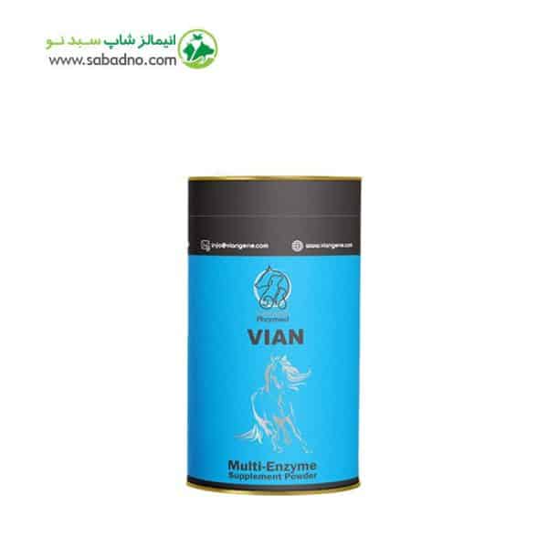 مکمل مولتی آنزیم اسب برند ویان VIAN مدل multi-enzyme supplement وزن 500 گرم