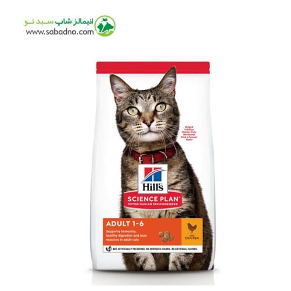 غذای خشک گربه بالغ برند هیلز مدلHill's Adult Cat با طعم مرغ Chicken وزن 10کیلوگرم