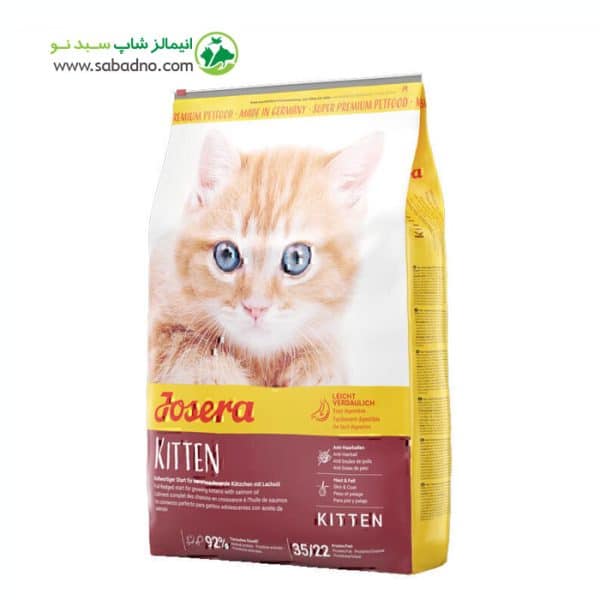 غذای خشک بچه گربه برند جوسرا مدل Josera Kitten وزن 10 کیلوگرم