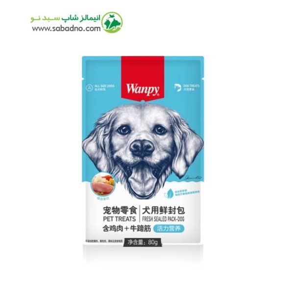 پوچ سگ برند ونپی با طعم مرغ و تاندون گاو مدل Wanpy Chicken & Beef Tendon وزن ۸۰ گرم