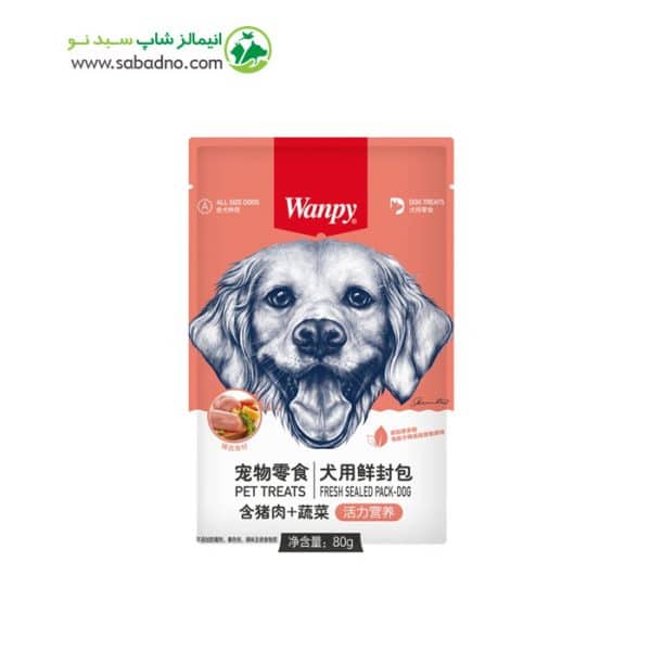 پوچ سگ برند ونپی با طعم گوشت خوک و سبزیجات مدل Wanpy Pork & Vegetable وزن ۸۰ گرم