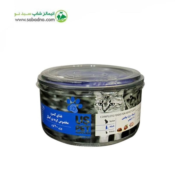 کنسرو گربه بالغ برند یو اس پت uspet طعم گوساله و مرغ و بوقلمون وزن 150 گرم