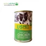 کنسرو نچرال سگ برند یو اس پت uspet طعم اوردک وزن 400 گرم
