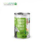 کنسرو بچه گربه برند یو اس پت uspet طعم مرغ و بوقلمون و اسفناج وزن 400 گرم