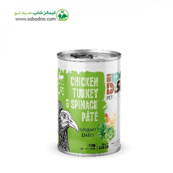 کنسرو بچه گربه برند یو اس پت uspet طعم مرغ و بوقلمون و اسفناج وزن 400 گرم