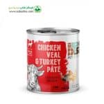 کنسرو سگ برند یو اس پت uspet طعم مرغ و گوساله و بوقلمون وزن 800 گرم