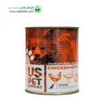 کنسرو سگ برند یو اس پت uspet طعم مرغ و شترمرغ و کدوتنبل وزن 850 گرم