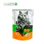 پوچ گربه برند یو اس پت uspet طعم گوشت و بوقلمون  uspet Meat and turkey وزن 100 گرم