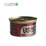 کنسرو گربه برند یو اس پت uspet طعم مرغ و بره وزن 85 گرم