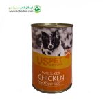 کنسرو نچرال سگ برند یو اس پت uspet طعم مرغ وزن 400 گرم