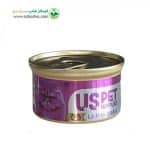 کنسرو گربه برند یو اس پت uspet طعم بره و بلدرچین وزن 85 گرم