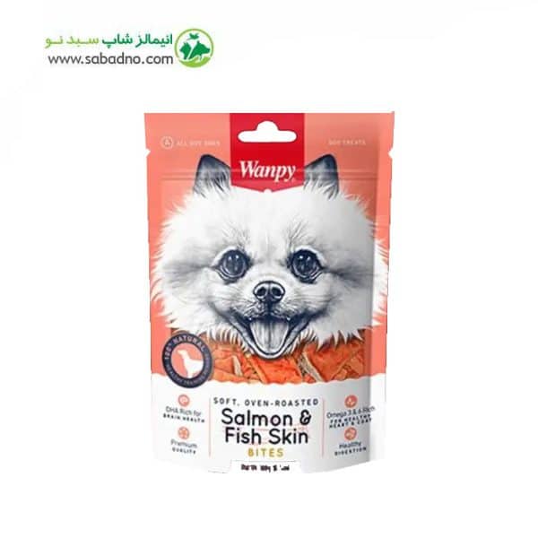 تشویقی نرم سگ برند ونپی  با طعم ماهی سالمون Wanpy Dog Salmon & fish skin وزن 100 گرم 
