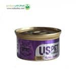 کنسرو گربه برند یو اس پت uspet طعم ماهی تن و خرگوش وزن 85 گرم